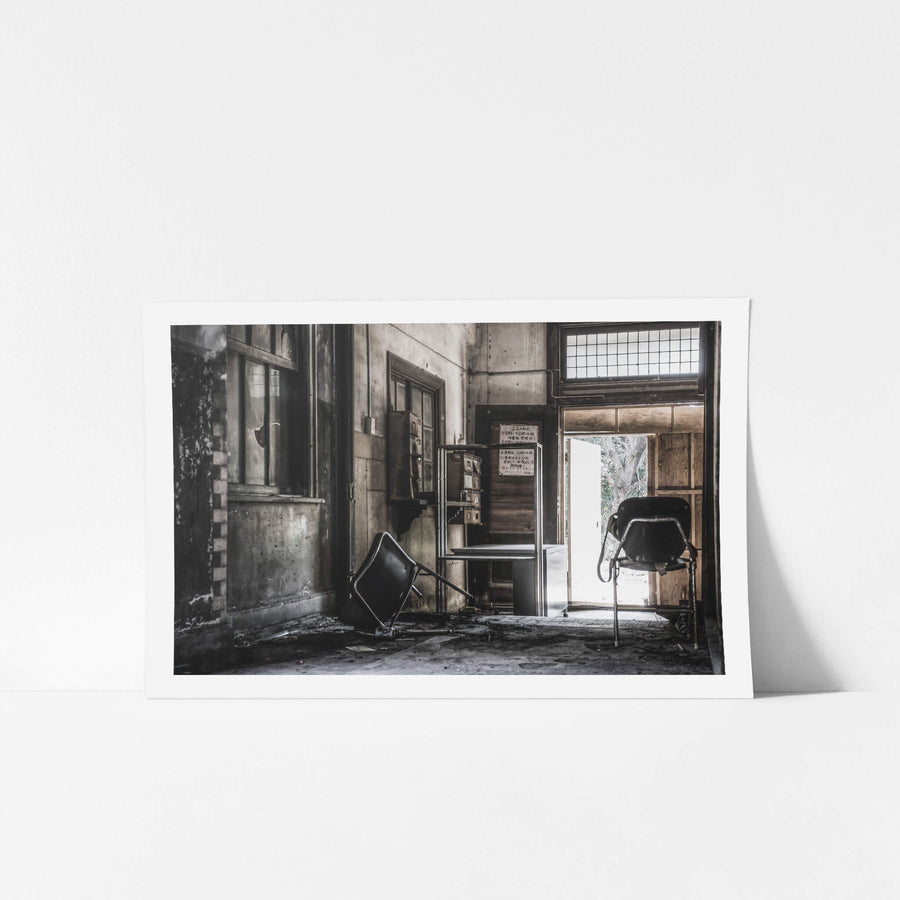 Entrance at Seika Dormitory, the front door leading into the common area of the dormitory.