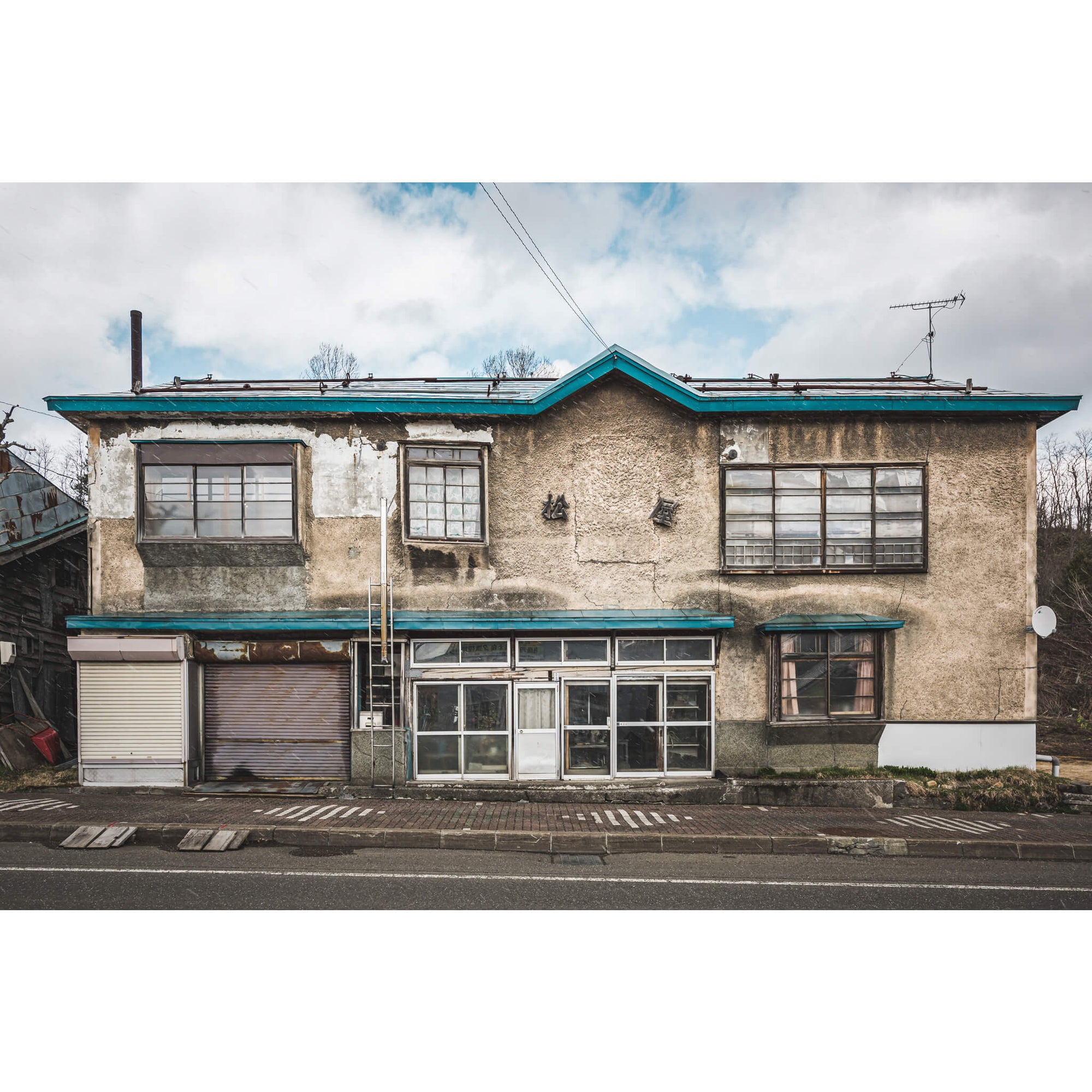 Matsuya | Streetscapes of Yubari Fine Art Print - Lost Collective Shop