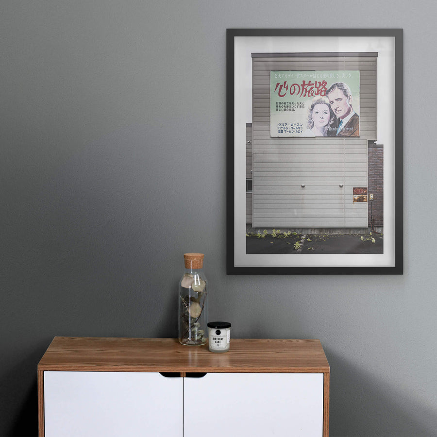 black frame