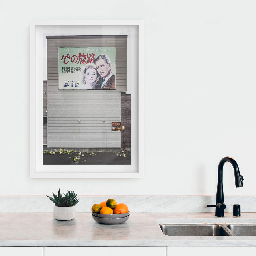 white frame