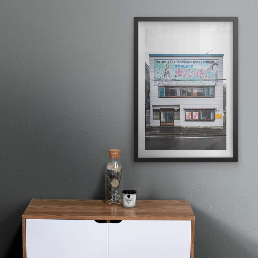 black frame
