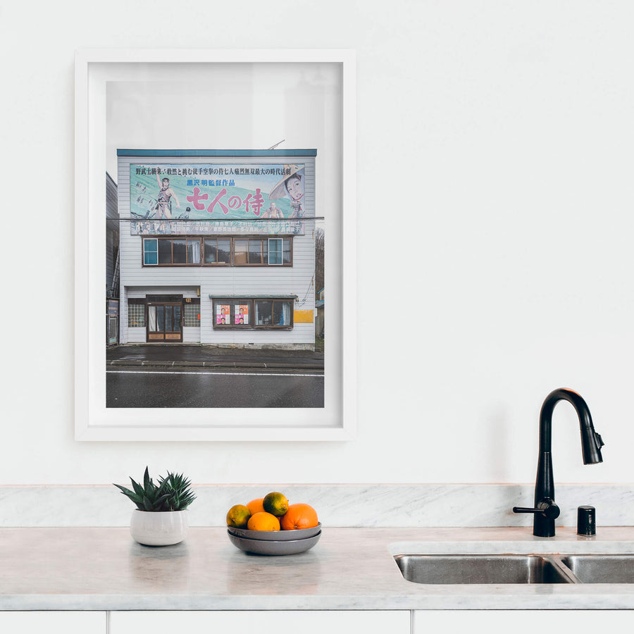 white frame