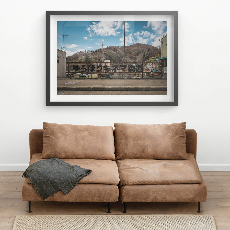 black frame