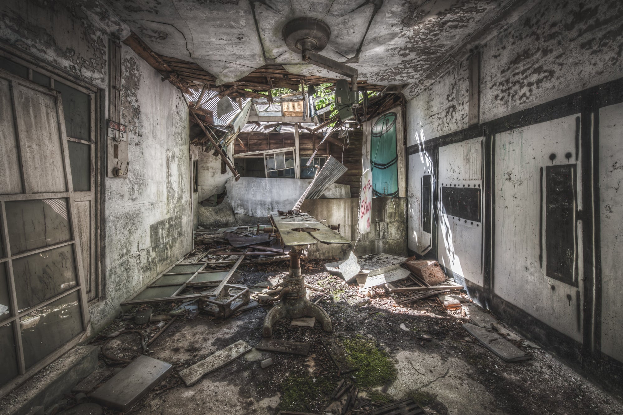 Surgery at Nichitsu Mining Village, a decaying doctors surgery.