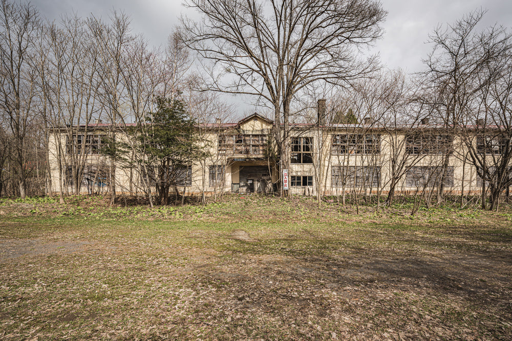 Shimizusawa Elementary School