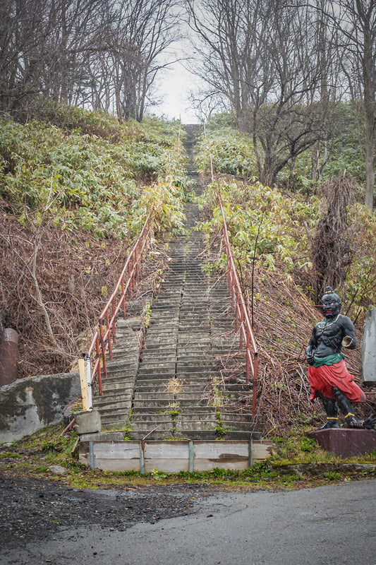 Shrine Stairway | Streetscapes of Yubari
