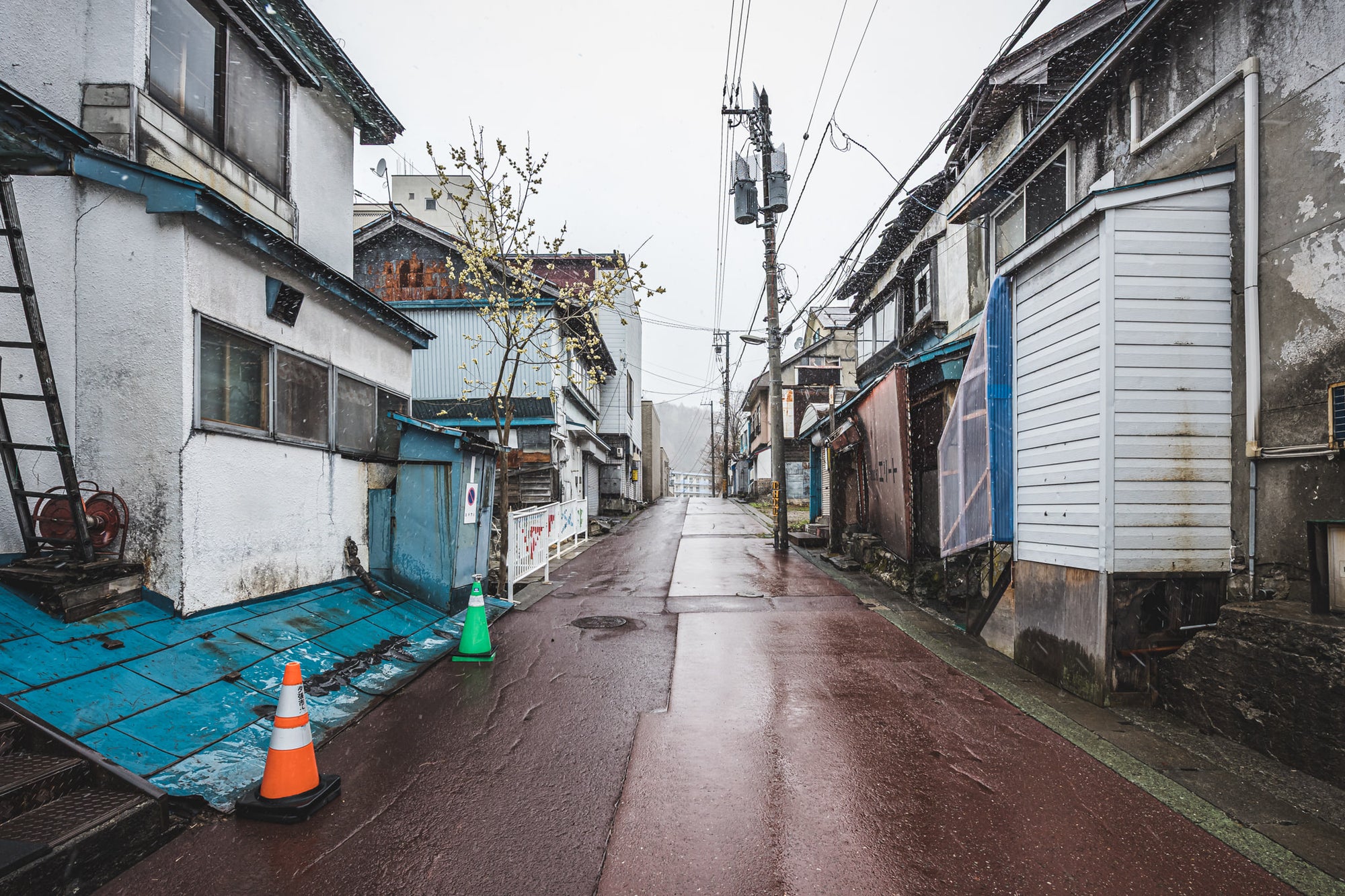 Umagae Street