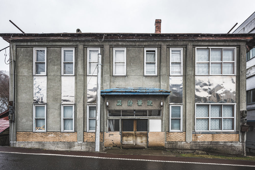Yandume Dental Clinic