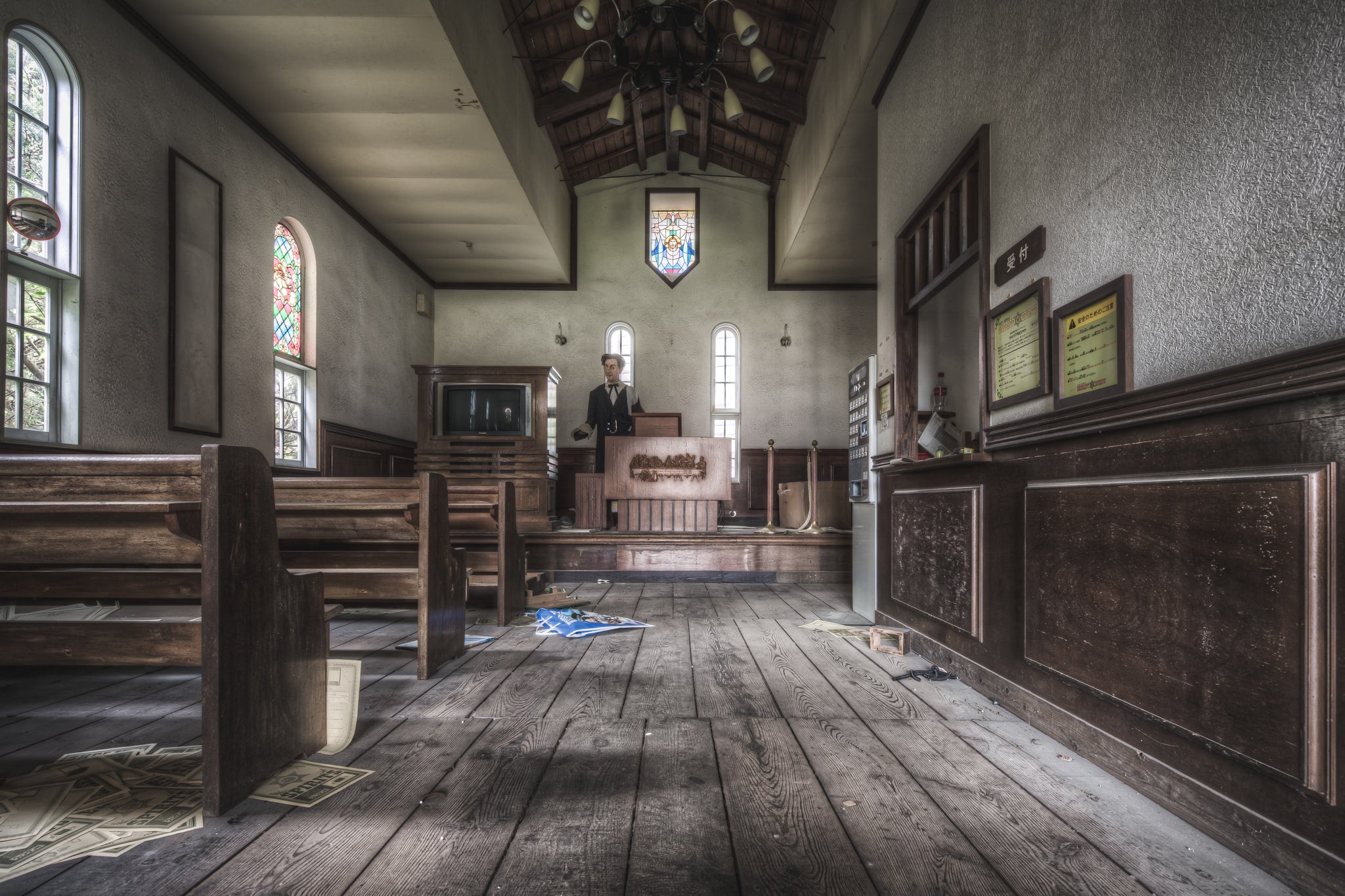 Chapel at Western Village, because it just isn't church without a television and cigarette machine.