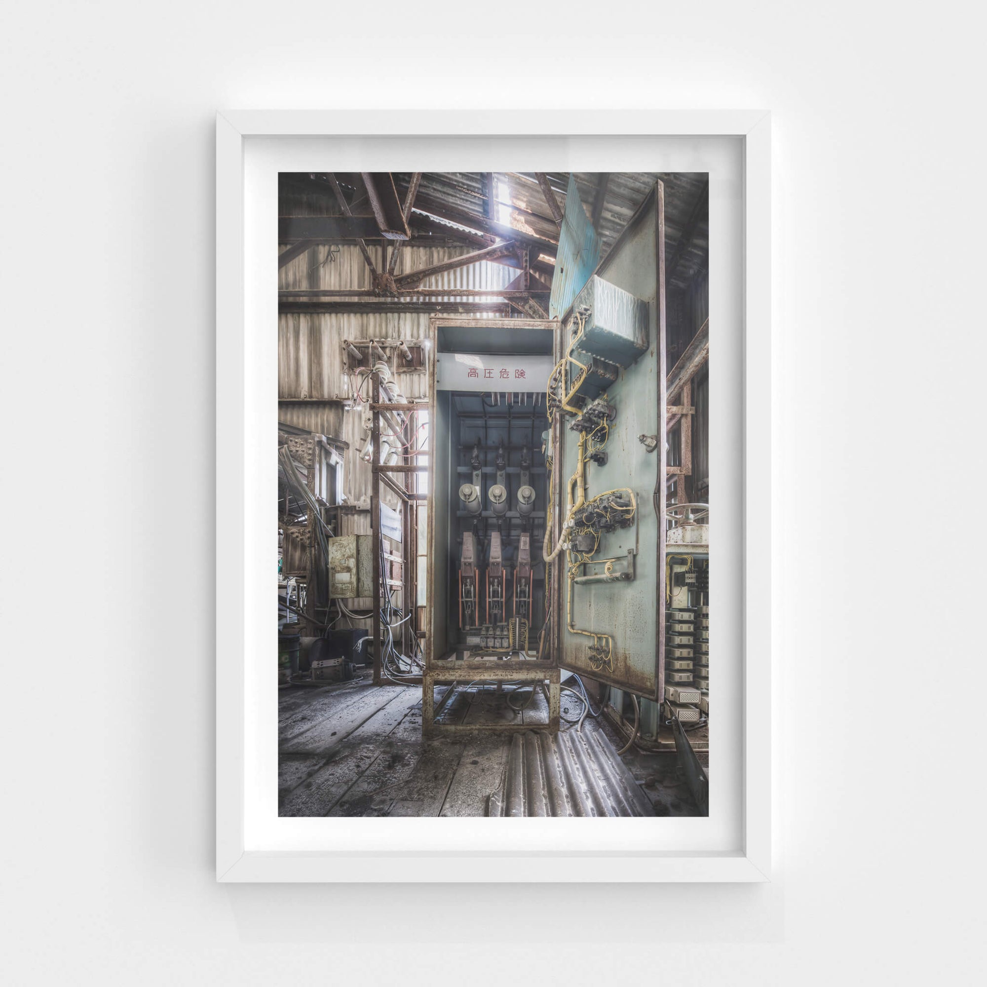 Switching Panel | Ashio Copper Mine Fine Art Print - Lost Collective Shop