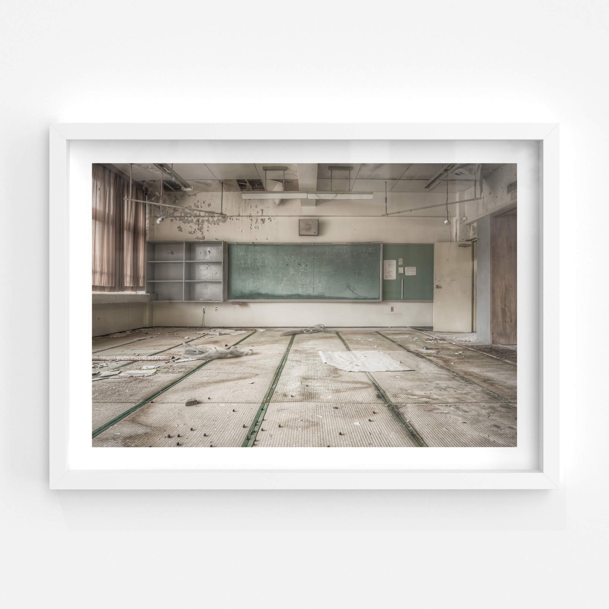 Classroom | Family School Fureai Fine Art Print - Lost Collective Shop