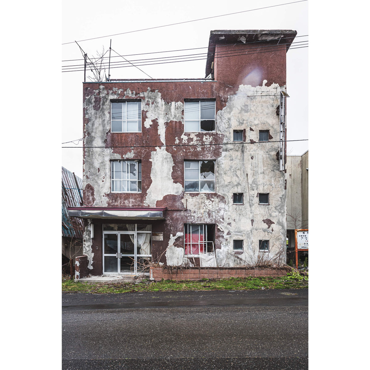 Kuwashima Hospital | Kuwashima Hospital Fine Art Print - Lost Collective Shop