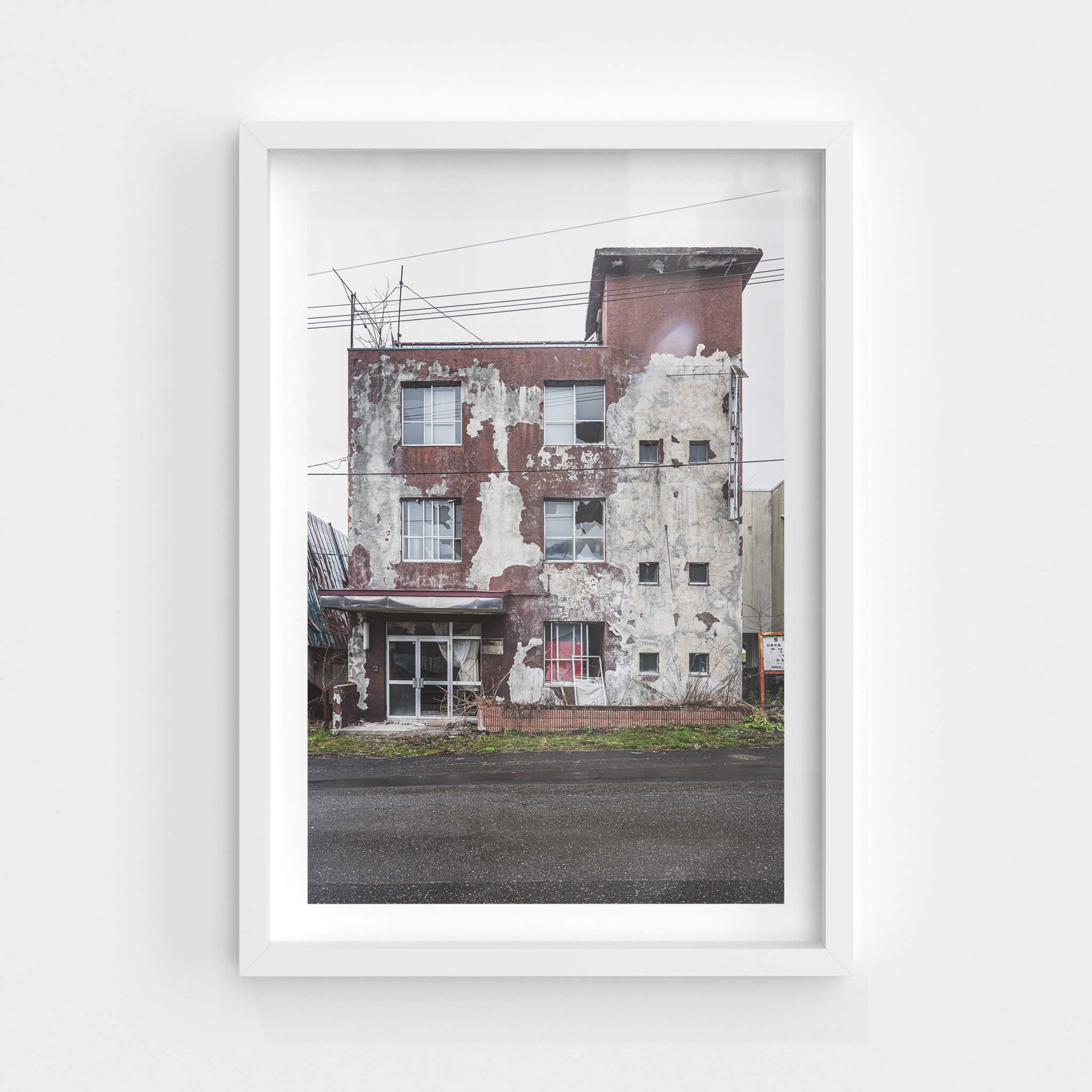 Kuwashima Hospital | Kuwashima Hospital Fine Art Print - Lost Collective Shop