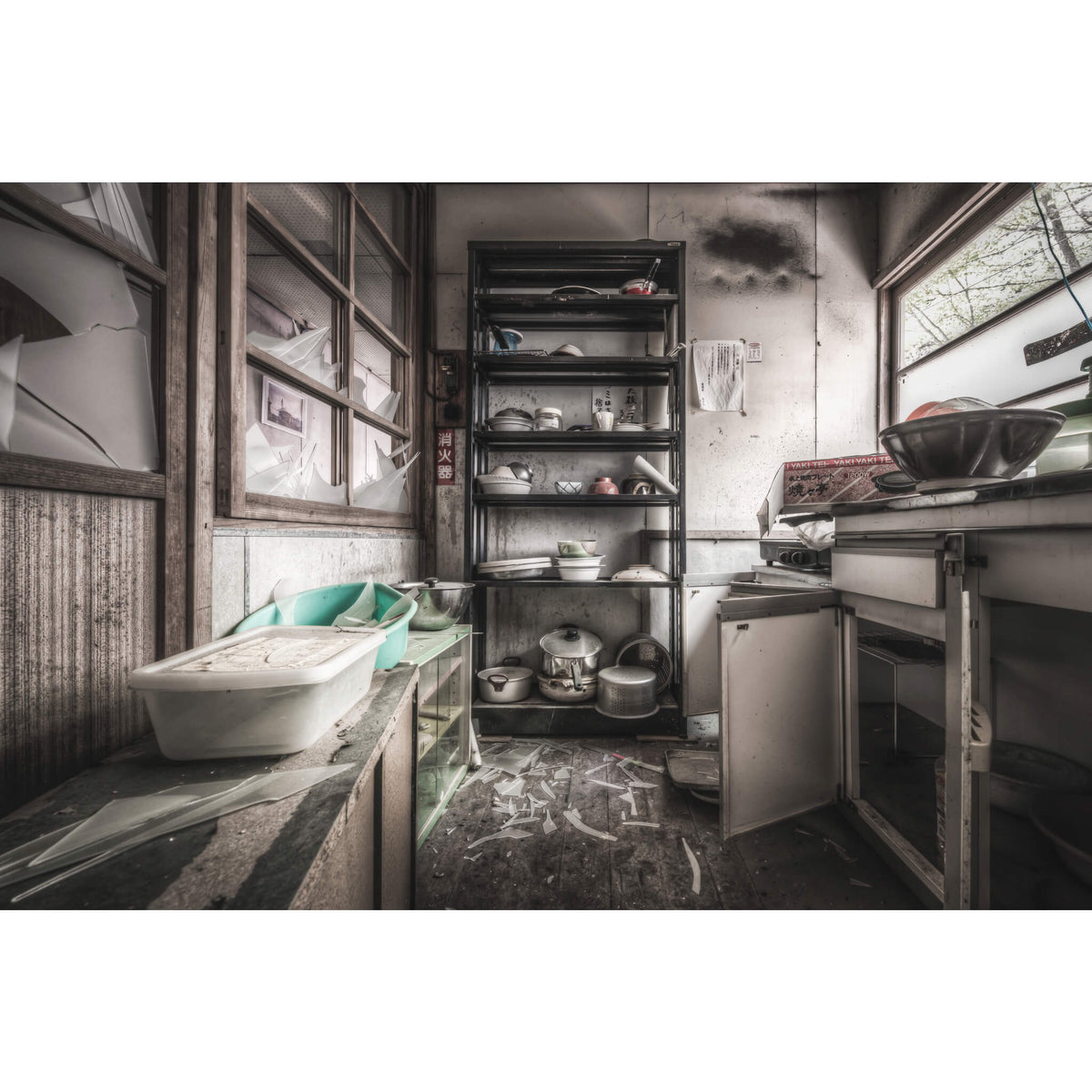 Kitchen | Nichitsu Mining Village