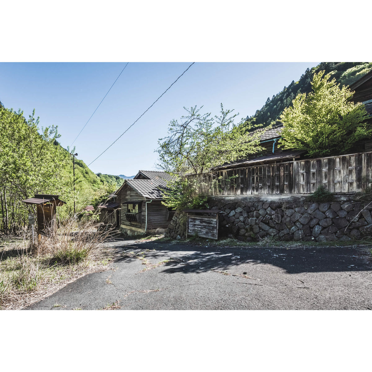 Main Entrance | Nichitsu Mining Village