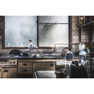 Kitchen | Seika Dormitory Fine Art Print - Lost Collective Shop