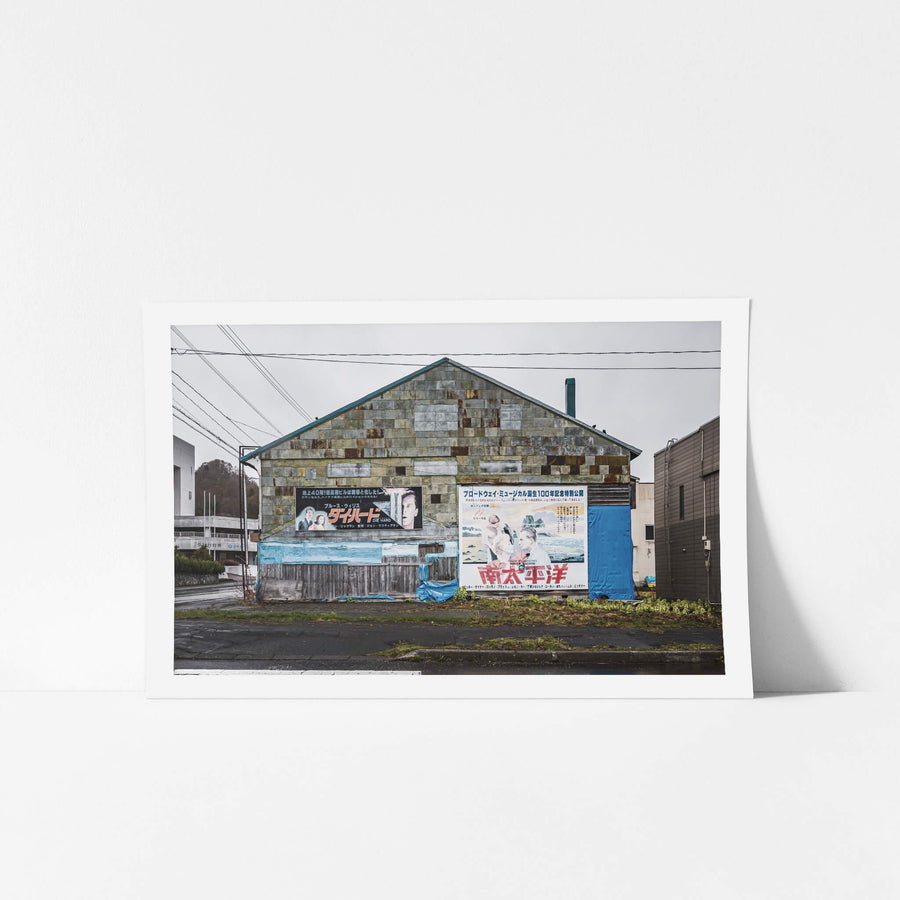 unframed