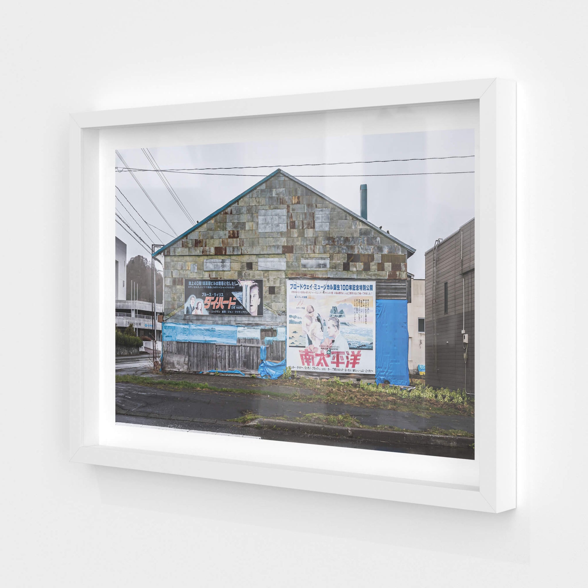 Cinema Signboards | Streetscapes of Yubari