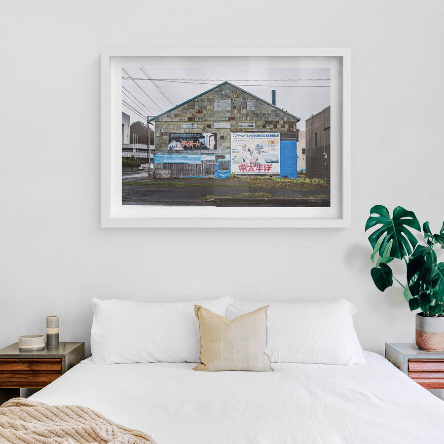 white frame