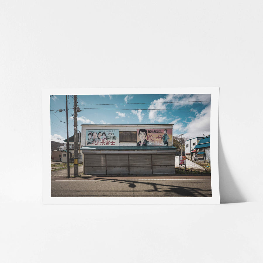 unframed