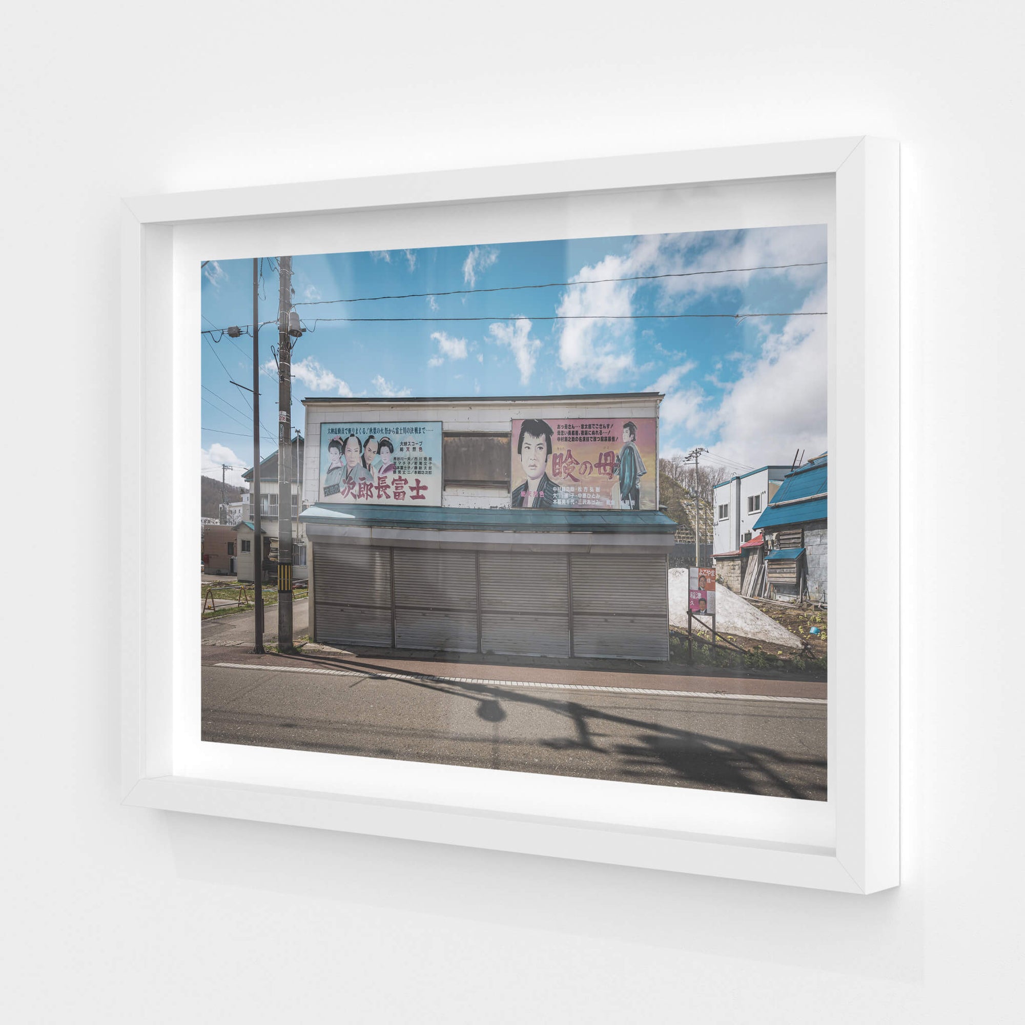 Jirochofuji And Mabutanohaha | Streetscapes of Yubari