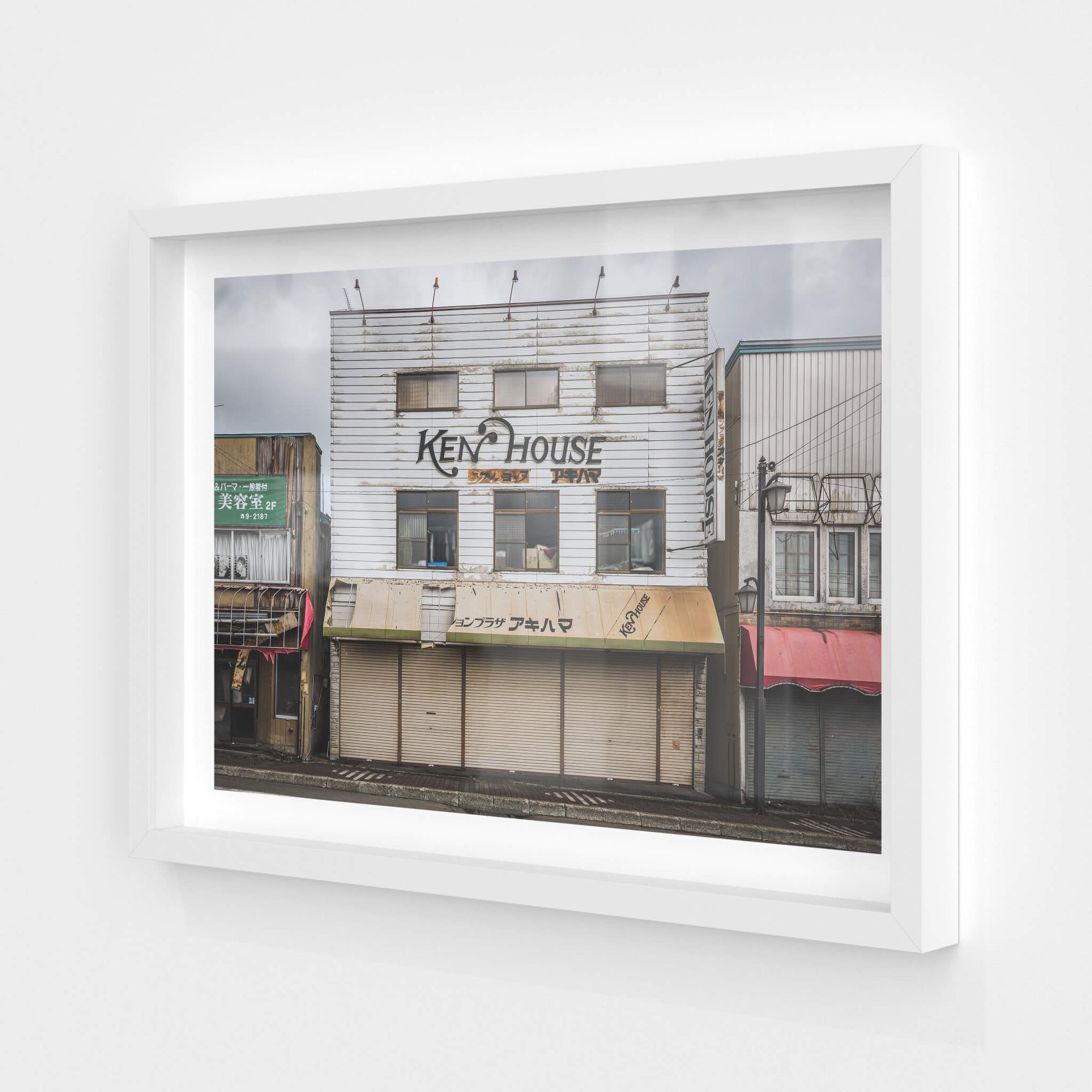 Ken House | Streetscapes of Yubari Fine Art Print - Lost Collective Shop