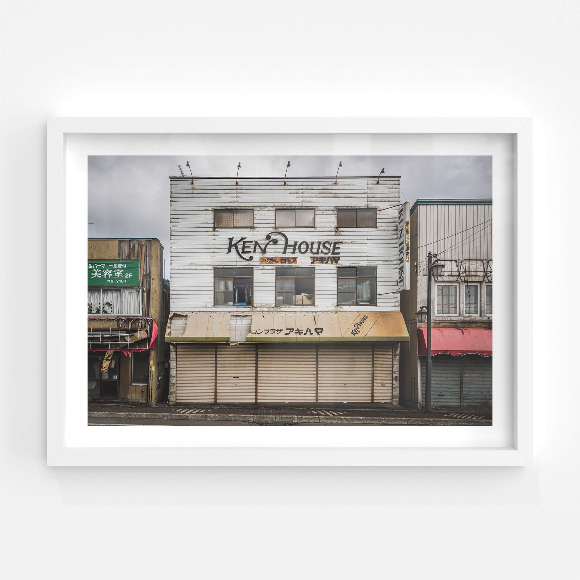 Ken House | Streetscapes of Yubari Fine Art Print - Lost Collective Shop