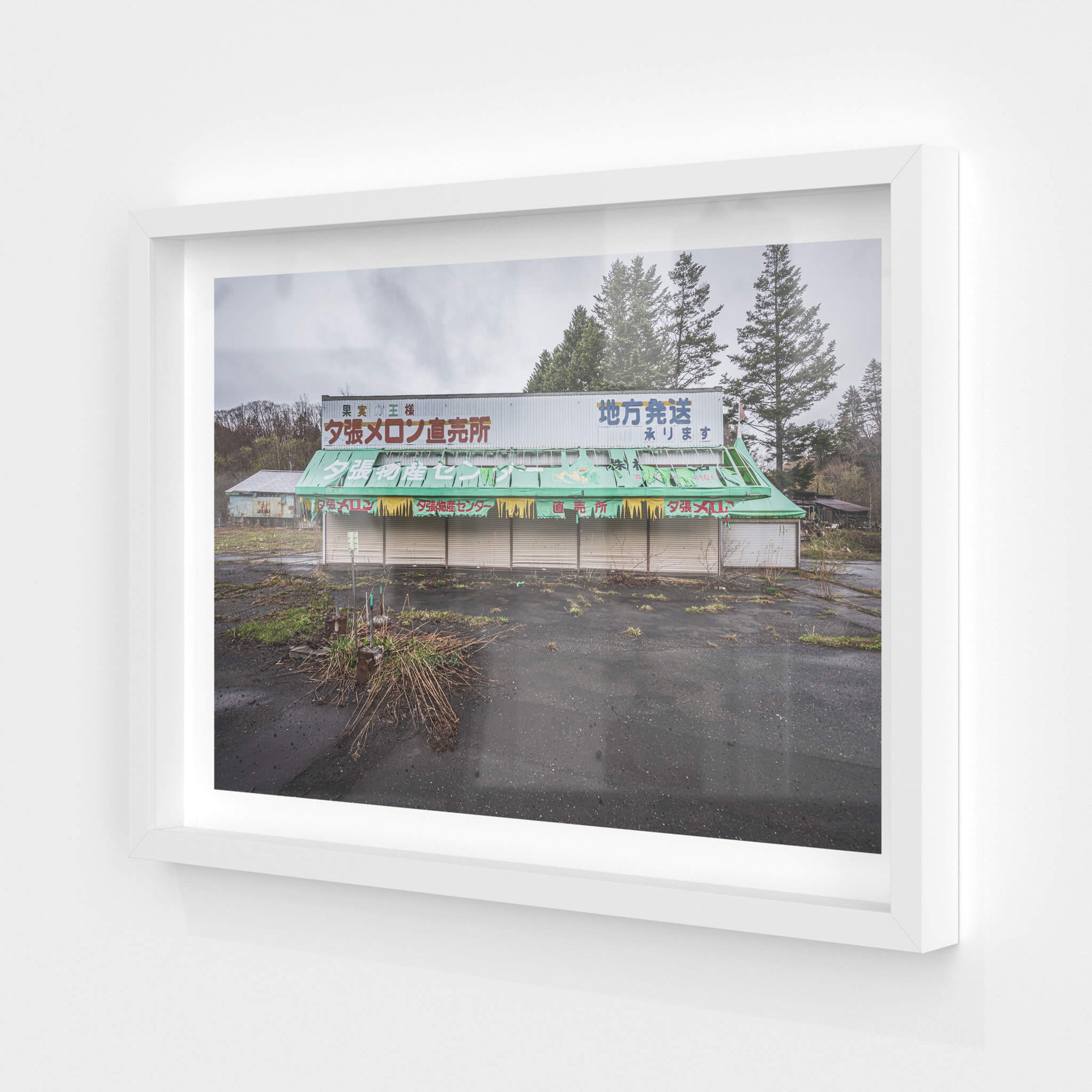 Melon Store | Streetscapes of Yubari