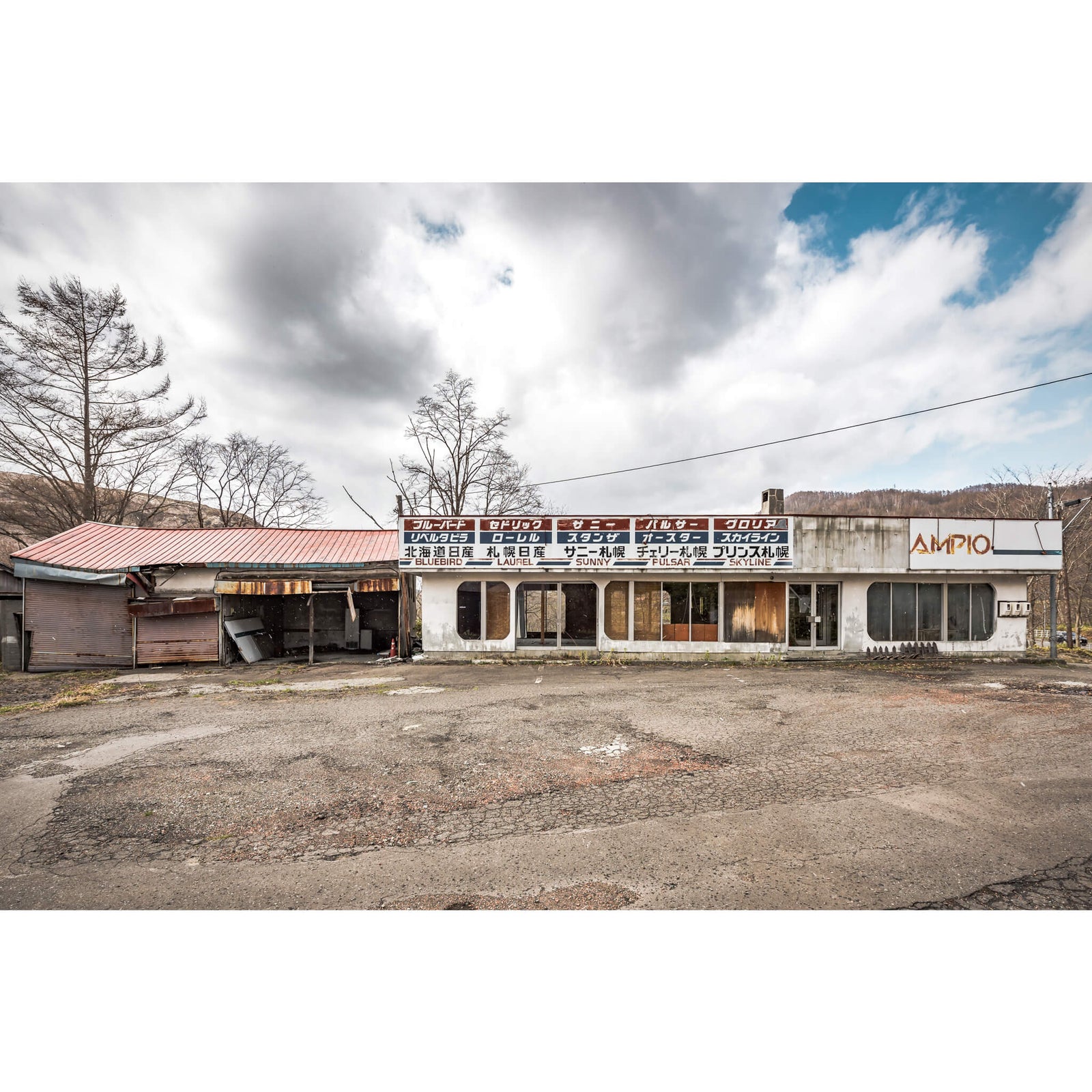 Nissan Car Dealership | Streetscapes of Yubari Fine Art Print - Lost Collective Shop