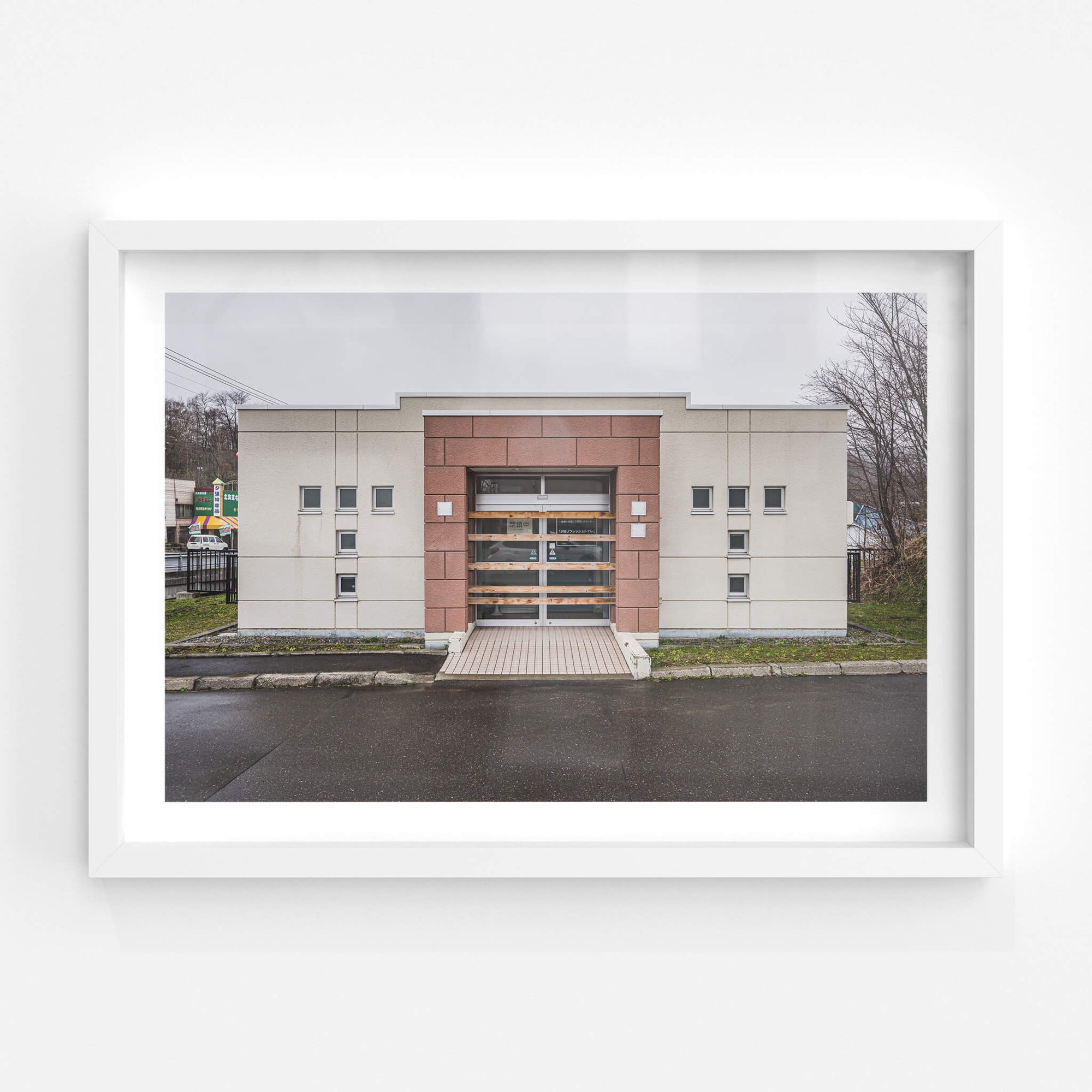 Public Toilet | Streetscapes of Yubari