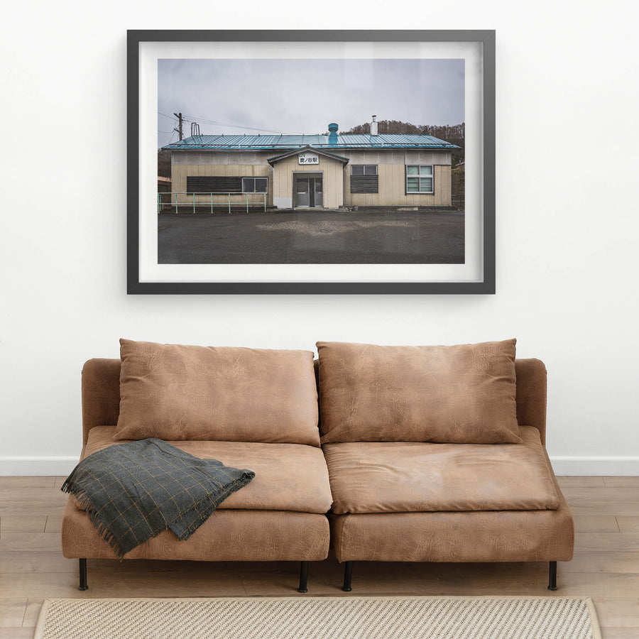 black frame