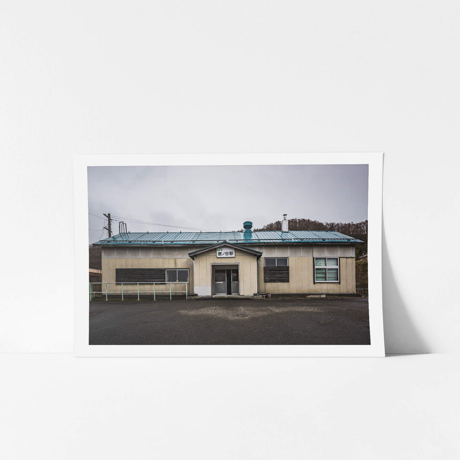 unframed