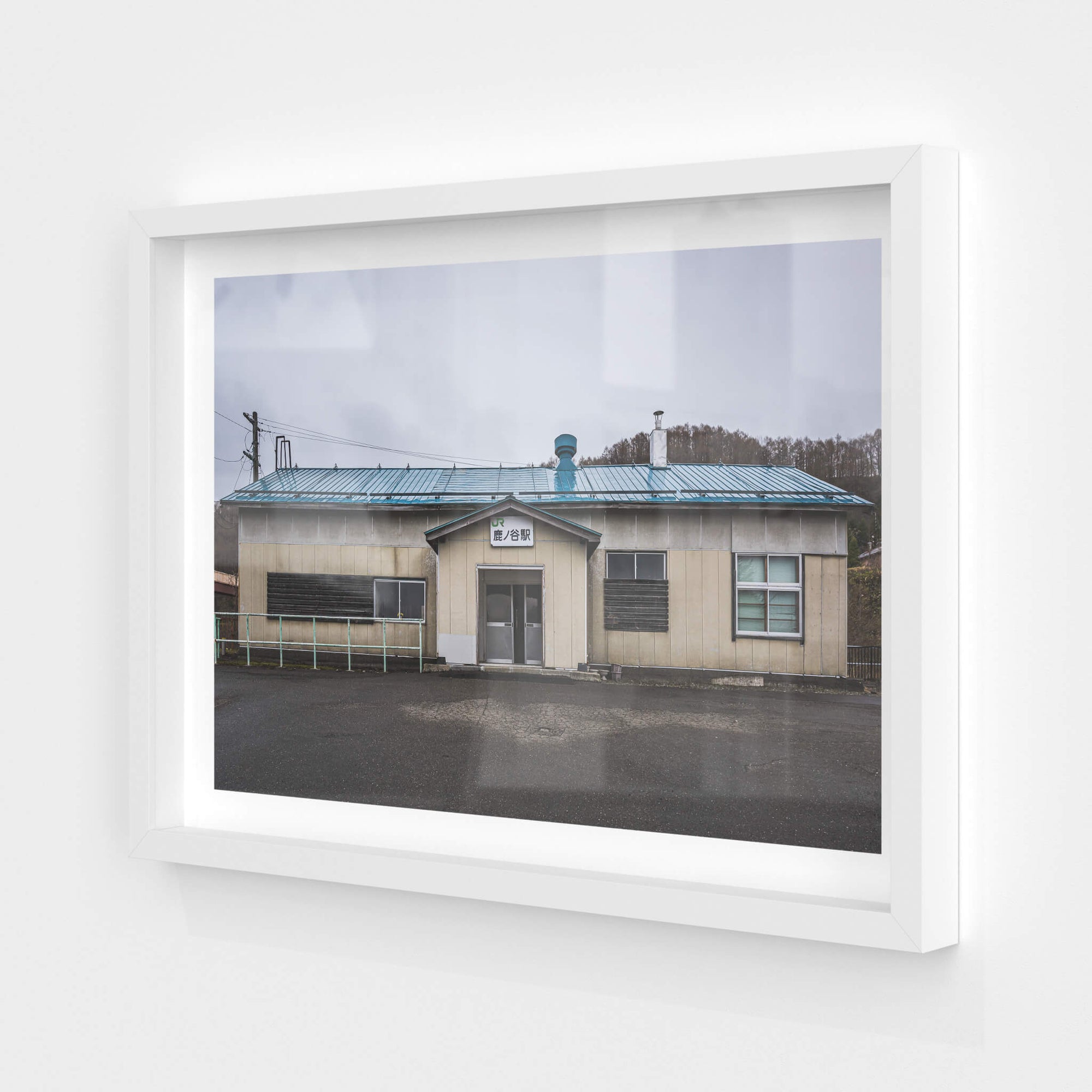 Shikanotani Station | Streetscapes of Yubari