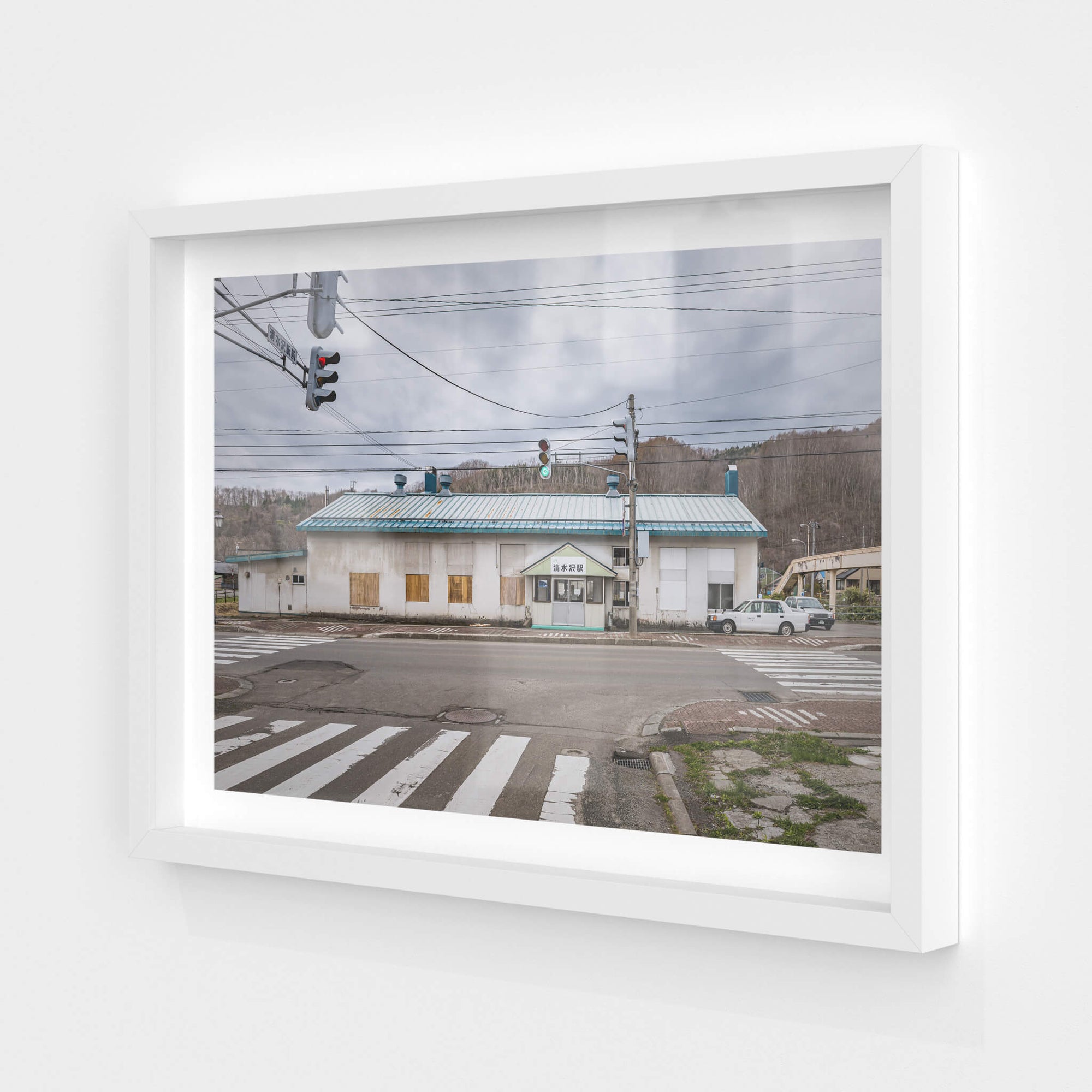 Shimizusawa Station | Streetscapes of Yubari