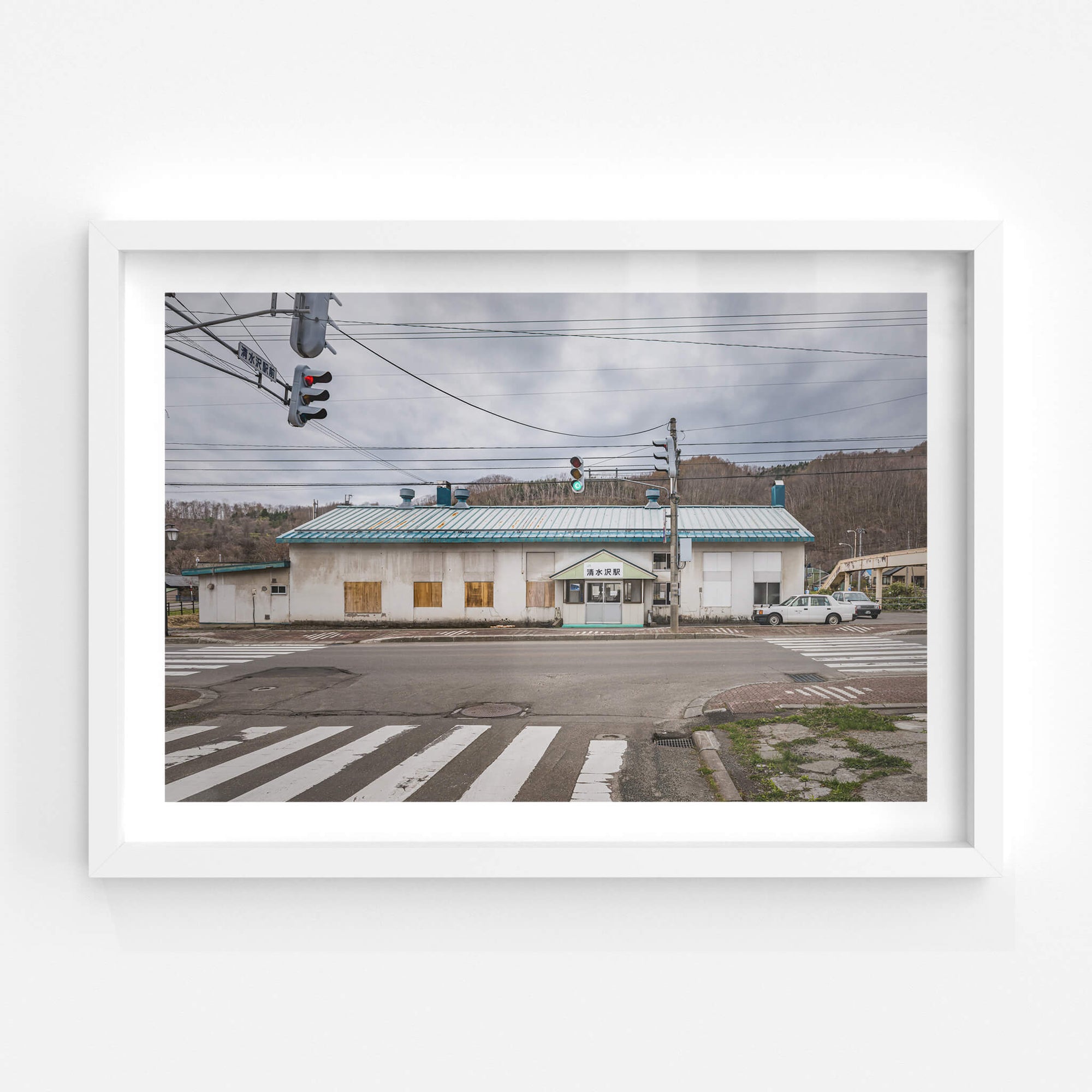 Shimizusawa Station | Streetscapes of Yubari