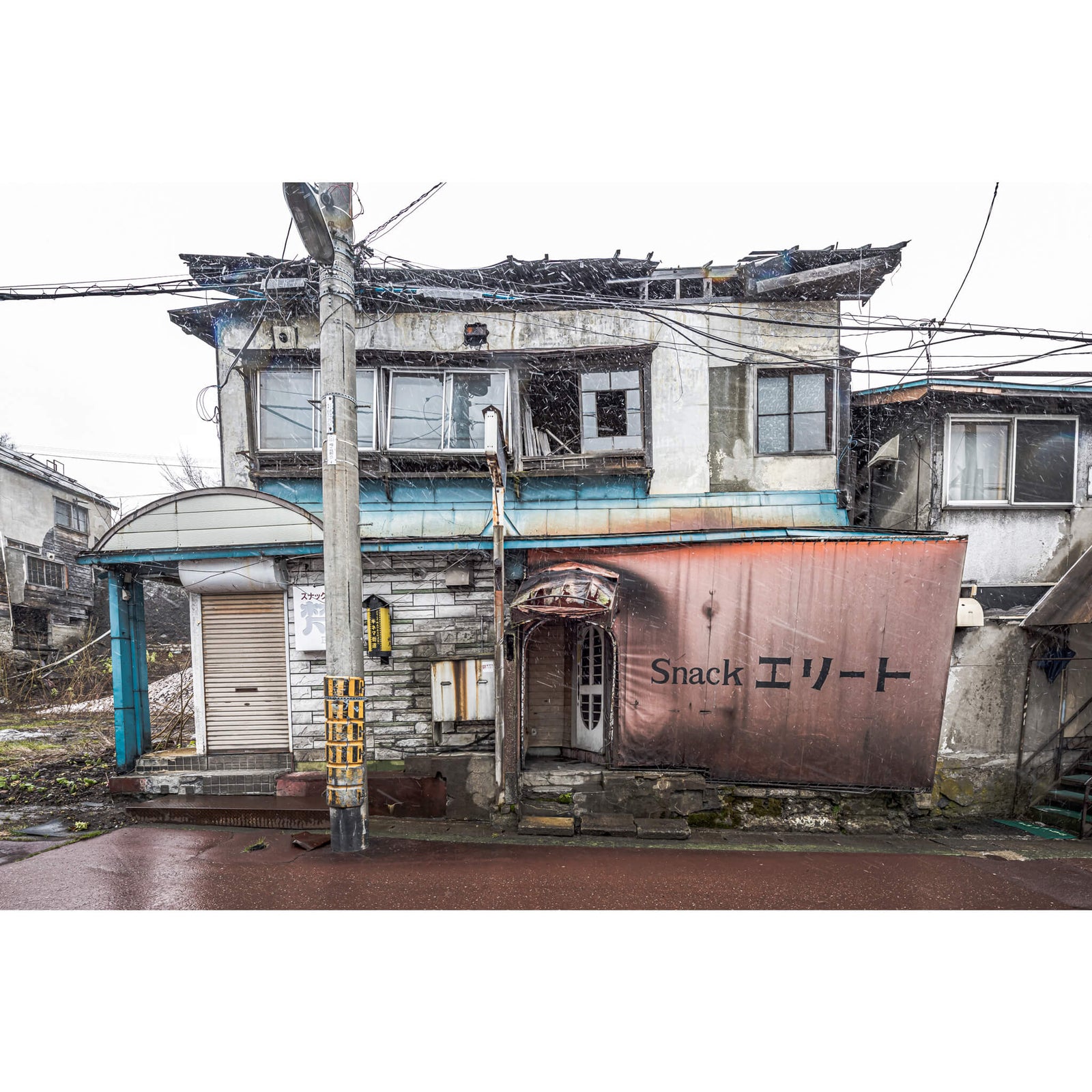 Snack Bar Elite | Streetscapes of Yubari Fine Art Print - Lost Collective Shop