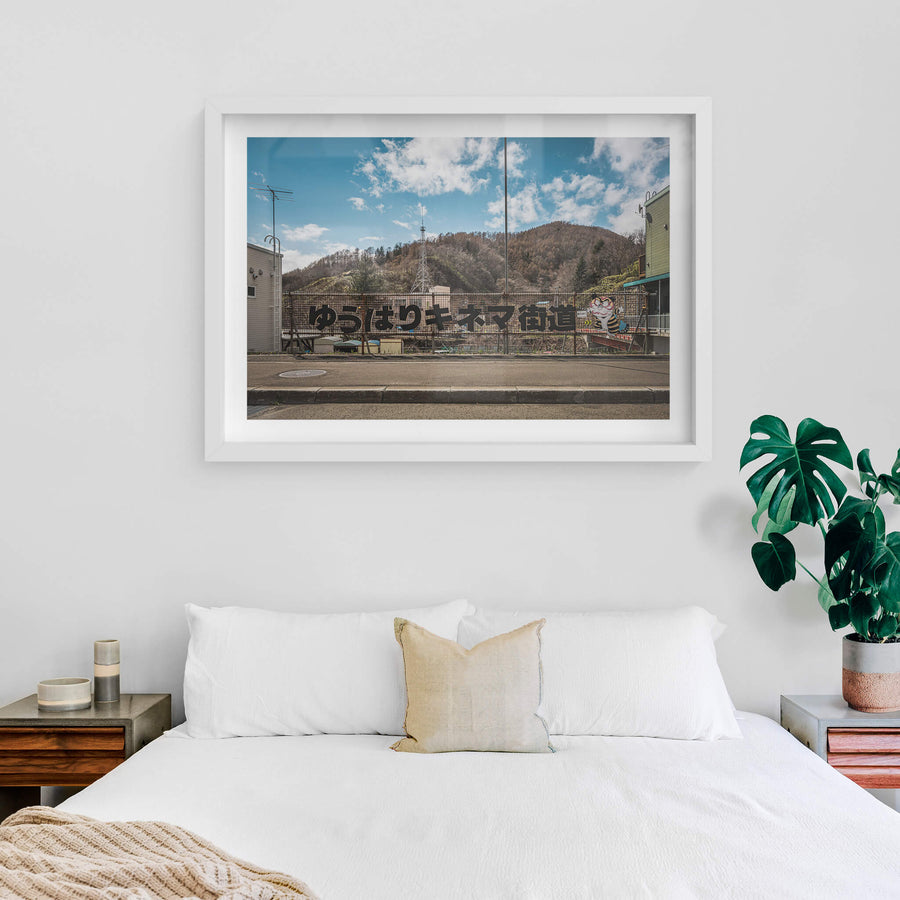 white frame