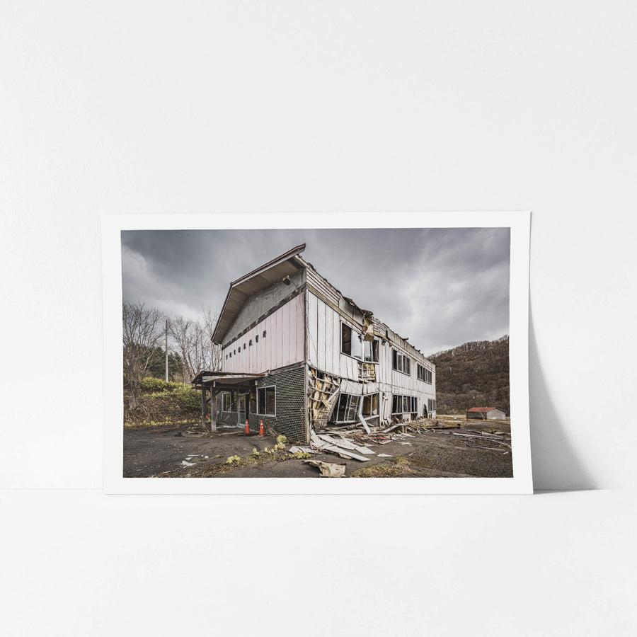 unframed